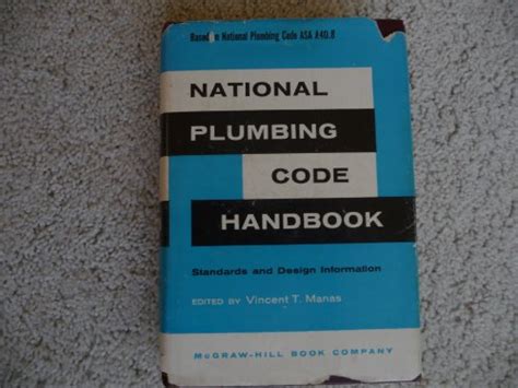 omaha plumbing code book